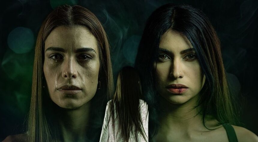 el secreto de luna llega a la gran pantalla un estreno impactante