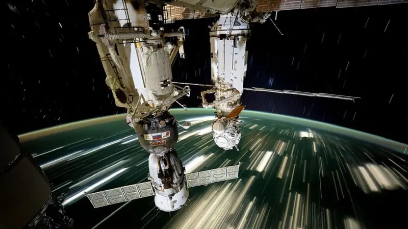 estacion nasa