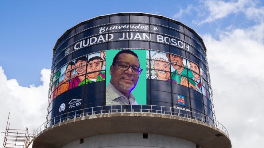 ciudad juan bosch..