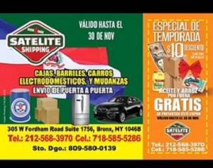 satelite shipp
